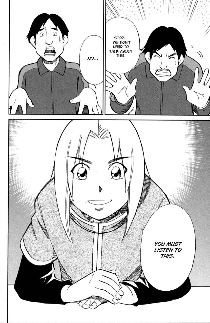 Page 41 Chapter 93 C.M.B.