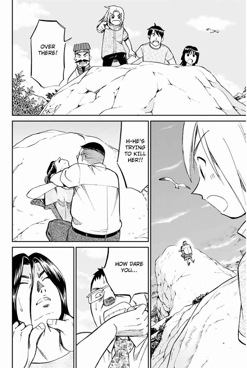Page 48 Chapter 31.2 C.M.B.