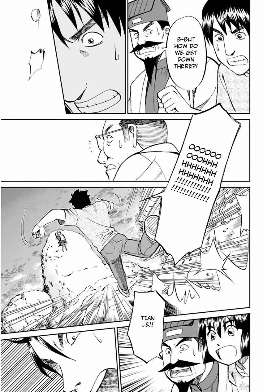 Page 49 Chapter 31.2 C.M.B.