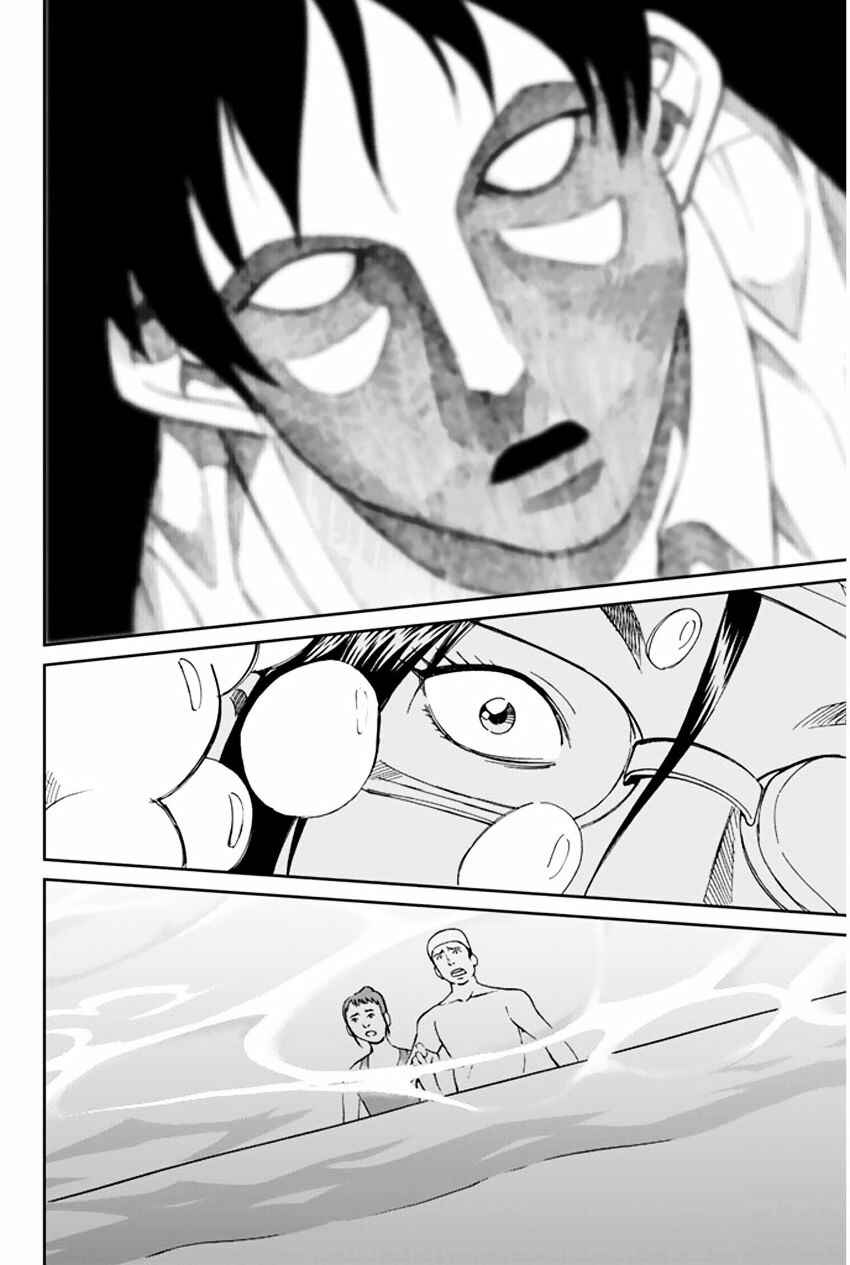 Page 8 Chapter 31.2 C.M.B.