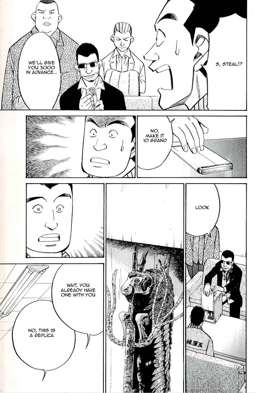 Page 11 Chapter 18 C.M.B.