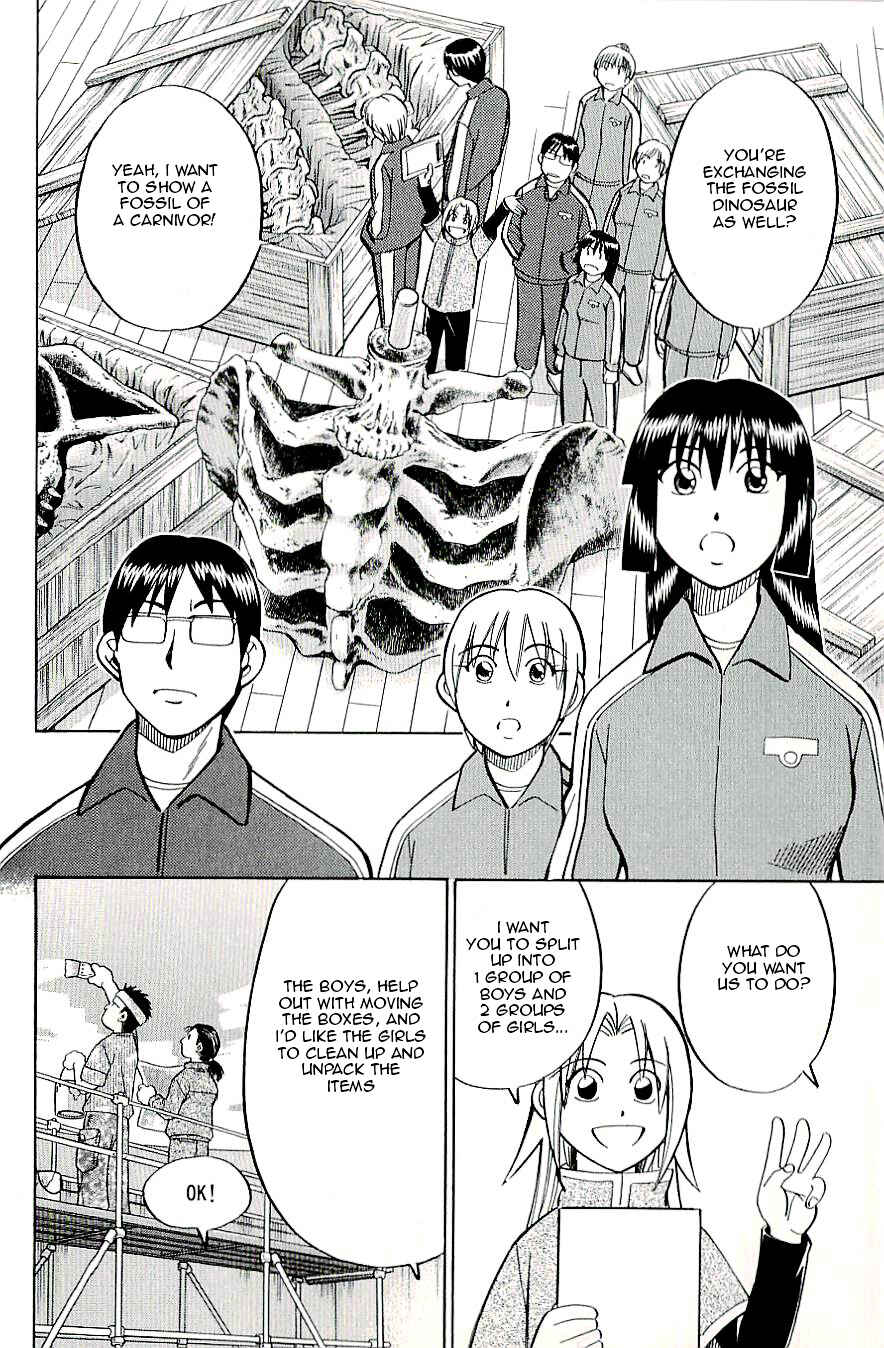 Page 14 Chapter 18 C.M.B.