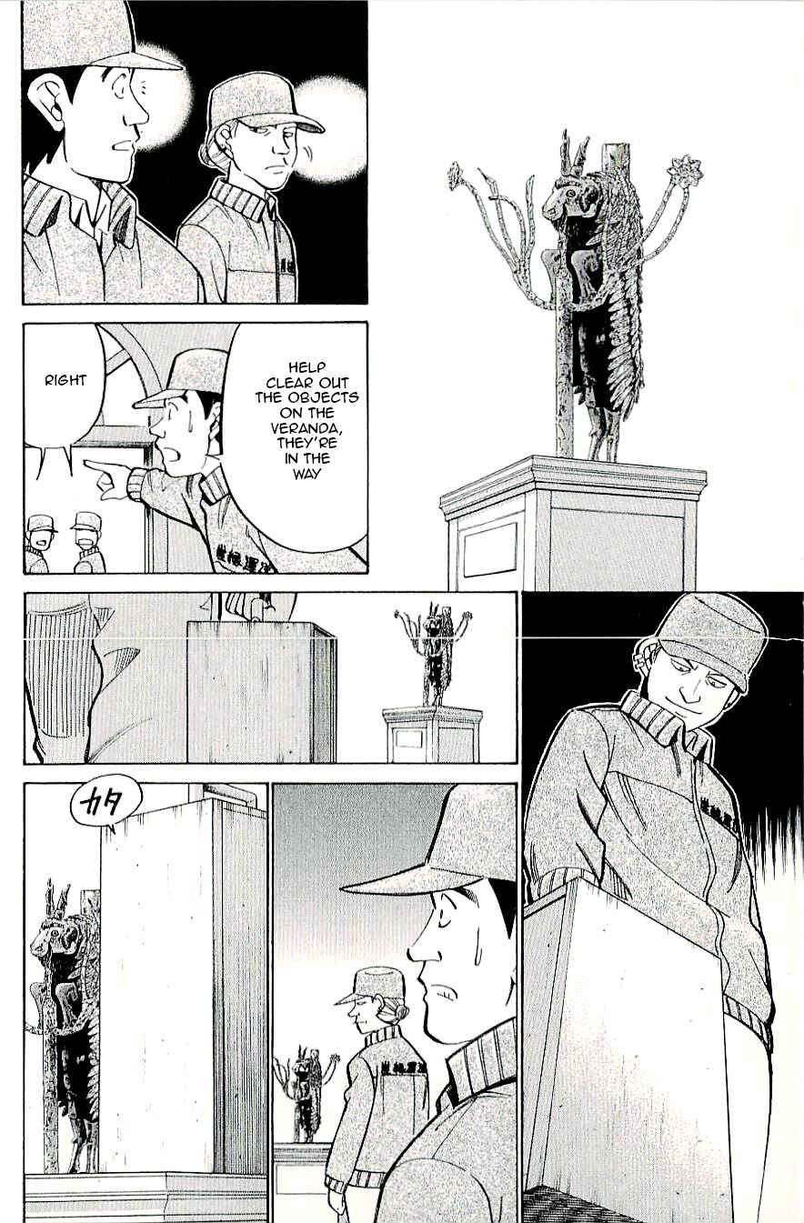 Page 16 Chapter 18 C.M.B.