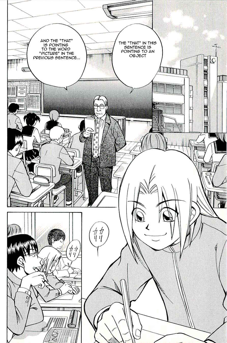 Page 2 Chapter 18 C.M.B.