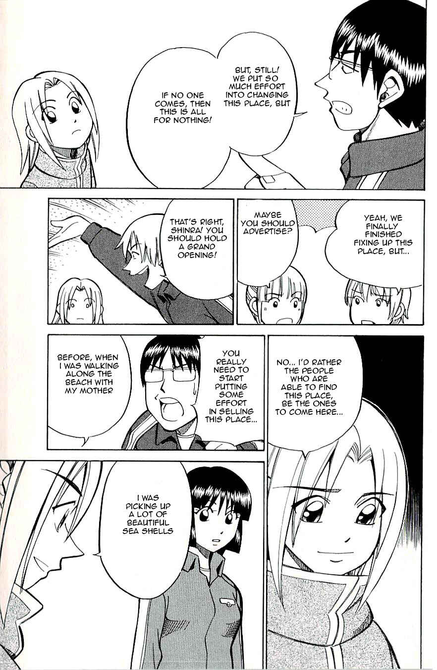 Page 23 Chapter 18 C.M.B.
