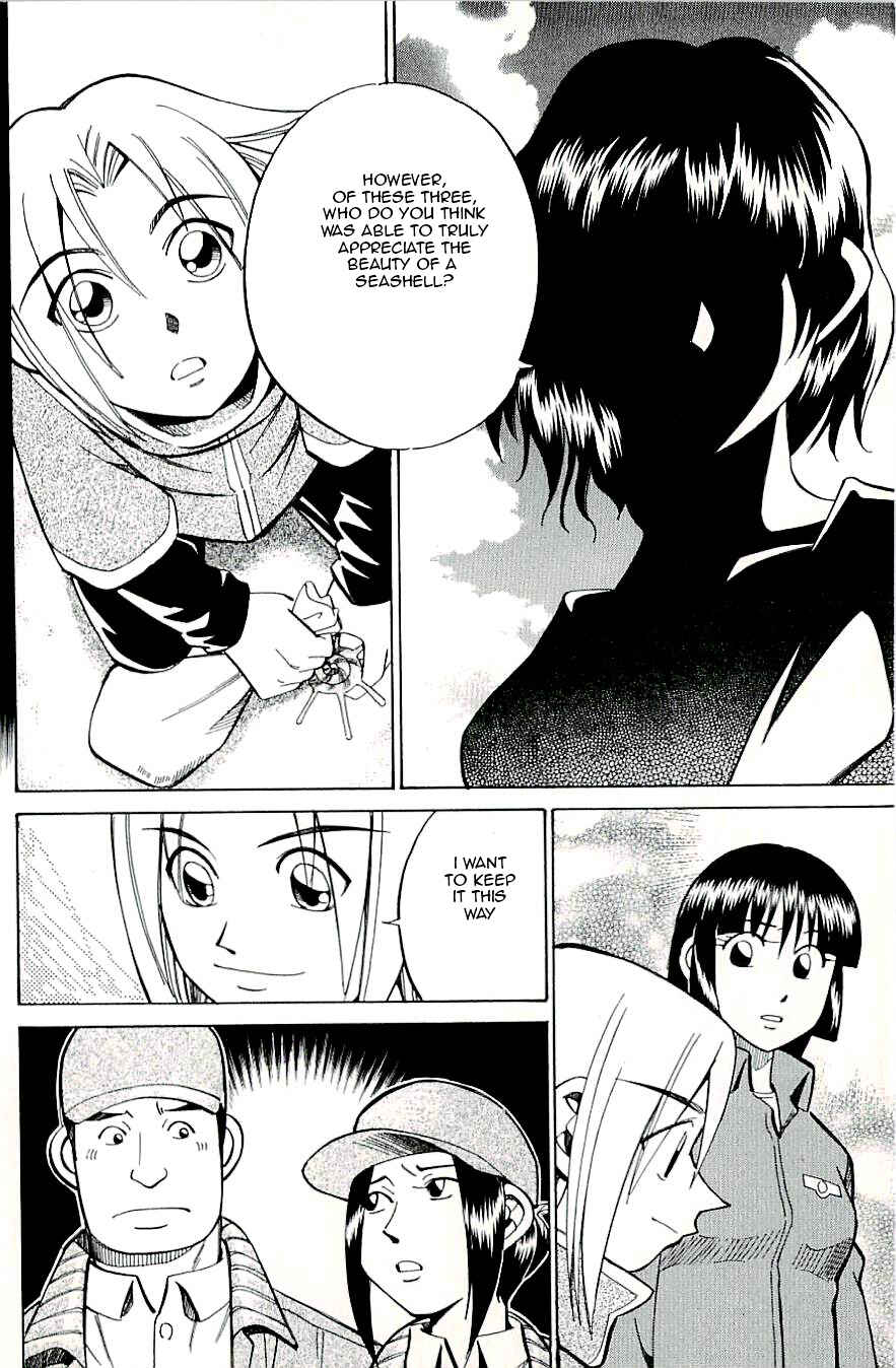 Page 26 Chapter 18 C.M.B.