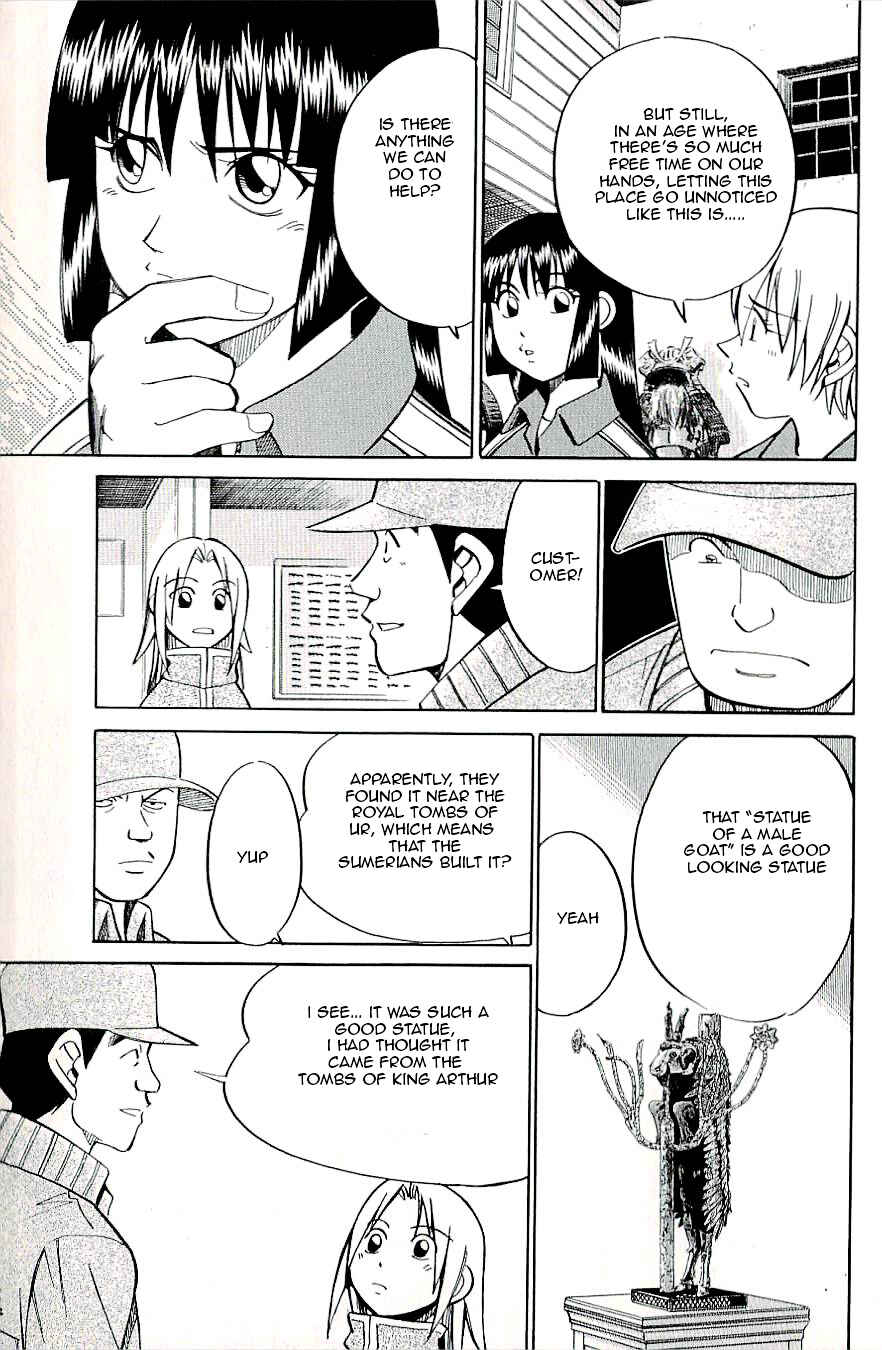 Page 27 Chapter 18 C.M.B.