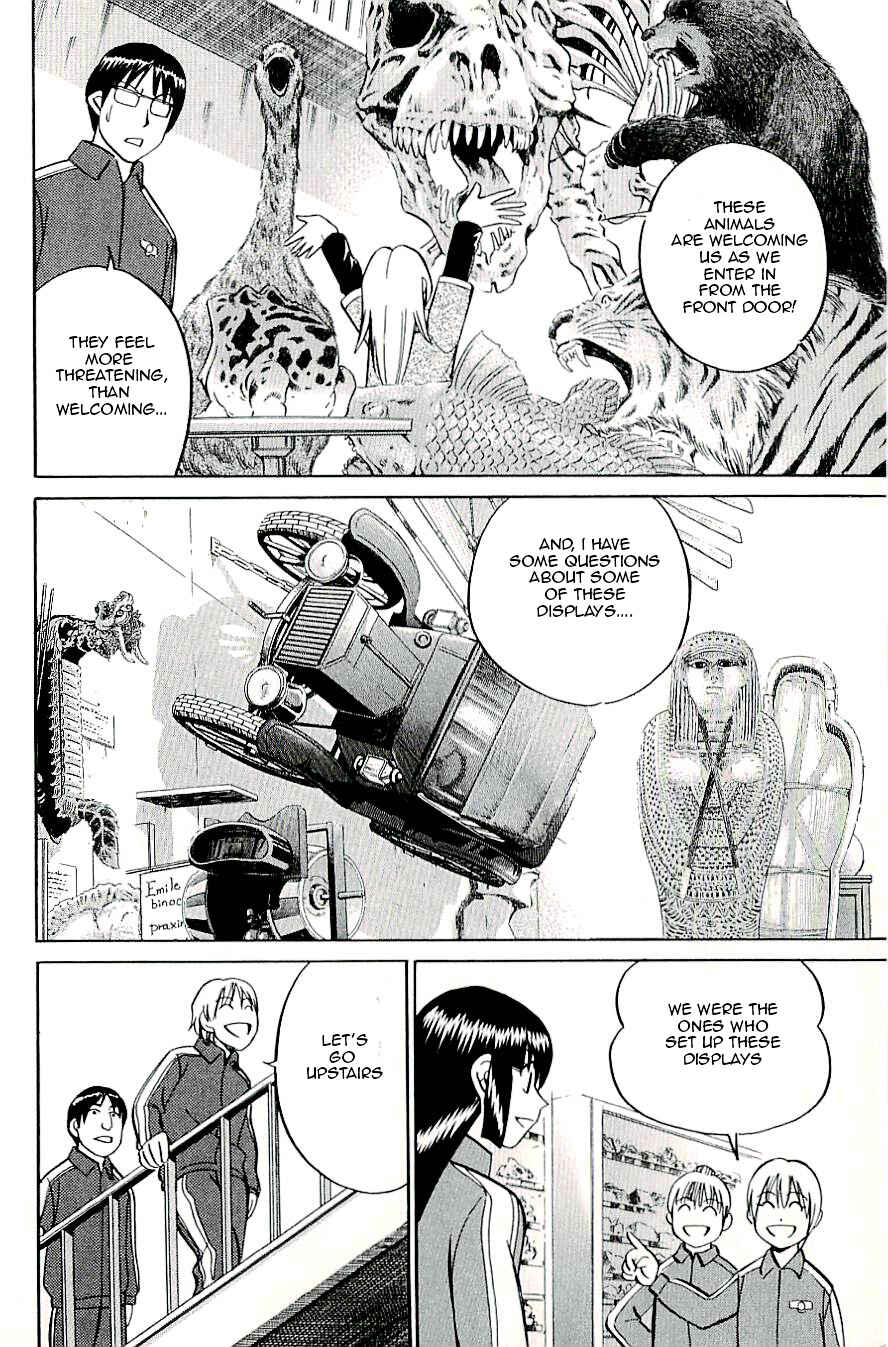 Page 32 Chapter 18 C.M.B.