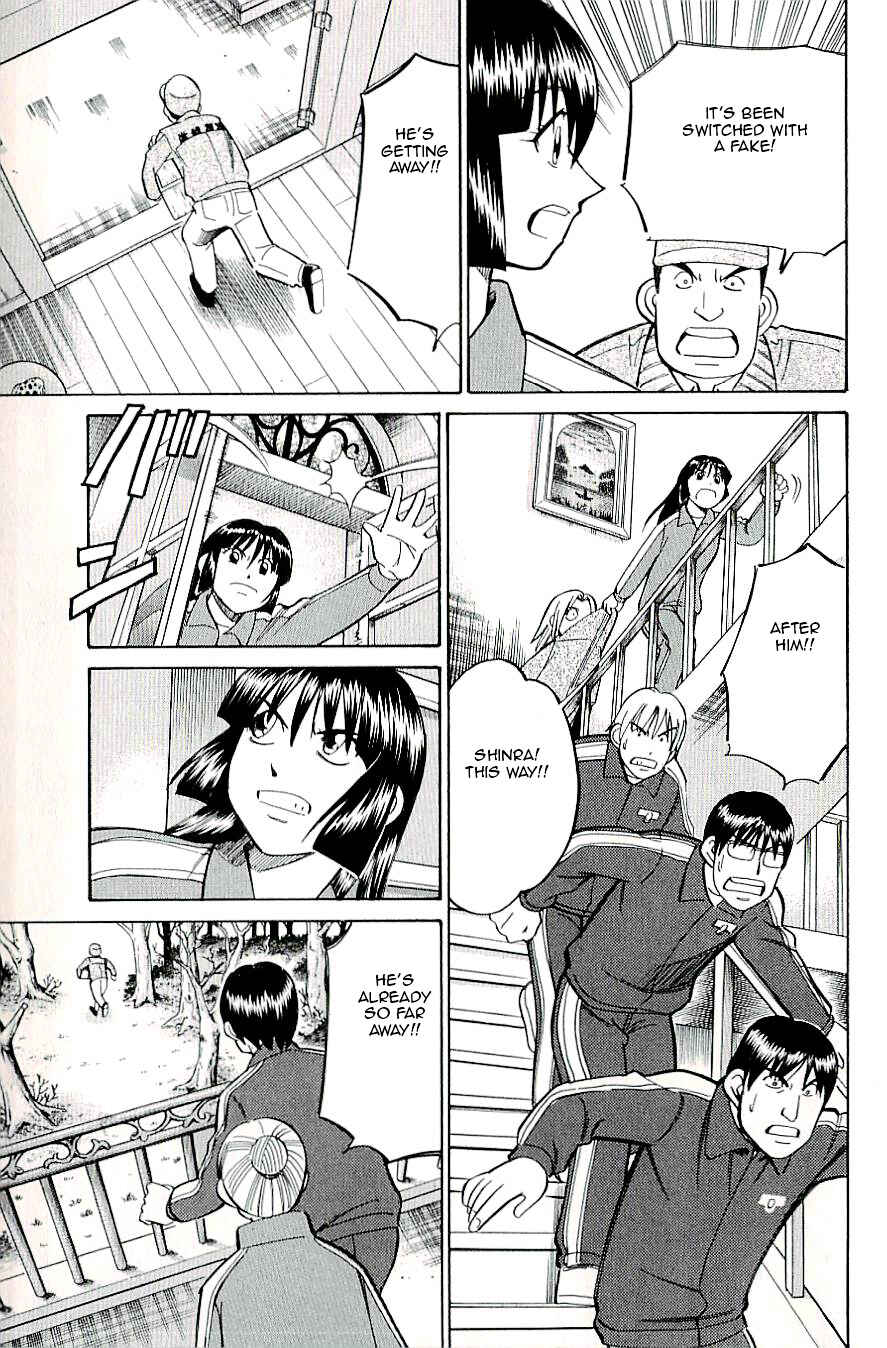Page 35 Chapter 18 C.M.B.