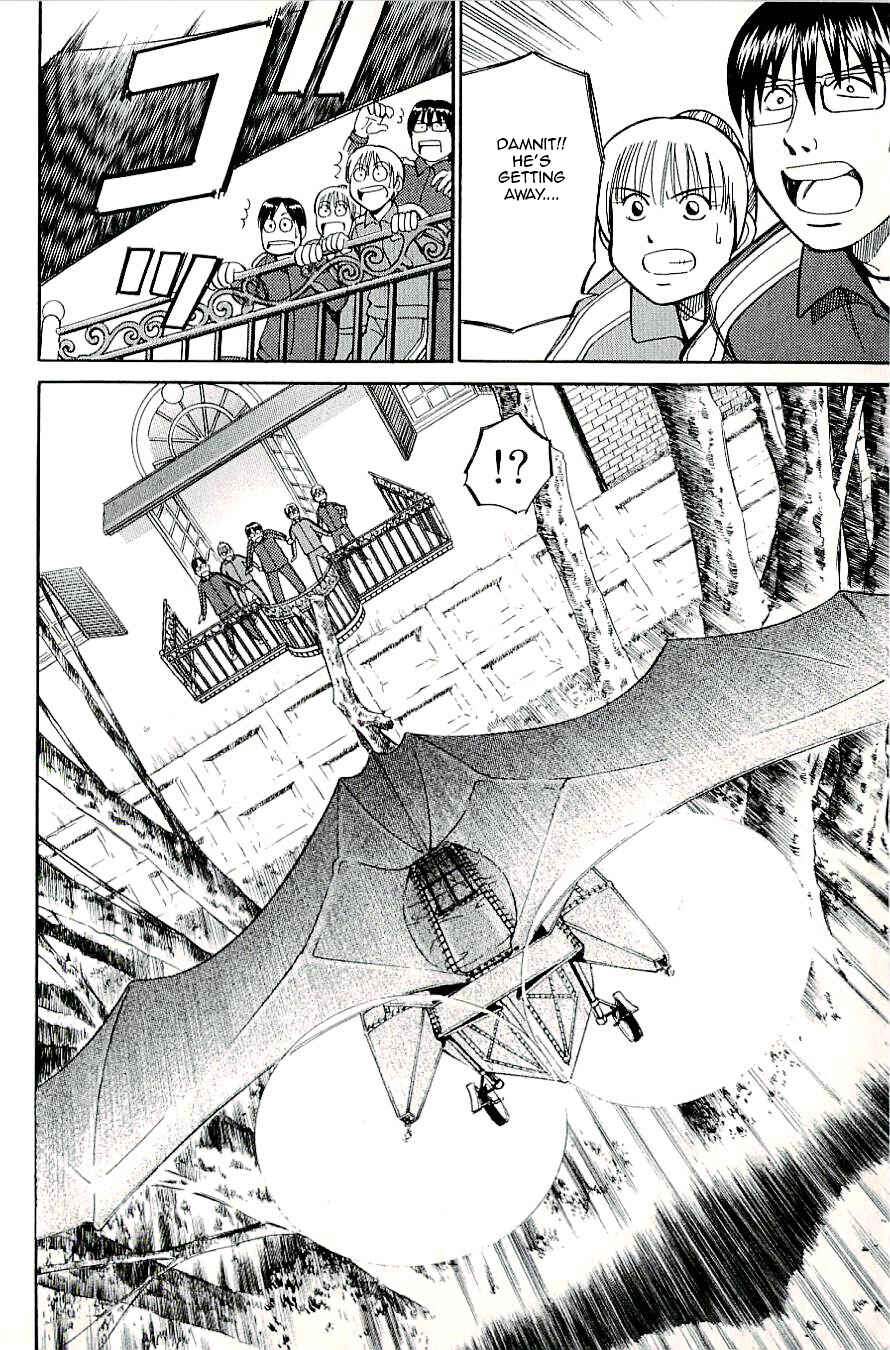 Page 36 Chapter 18 C.M.B.