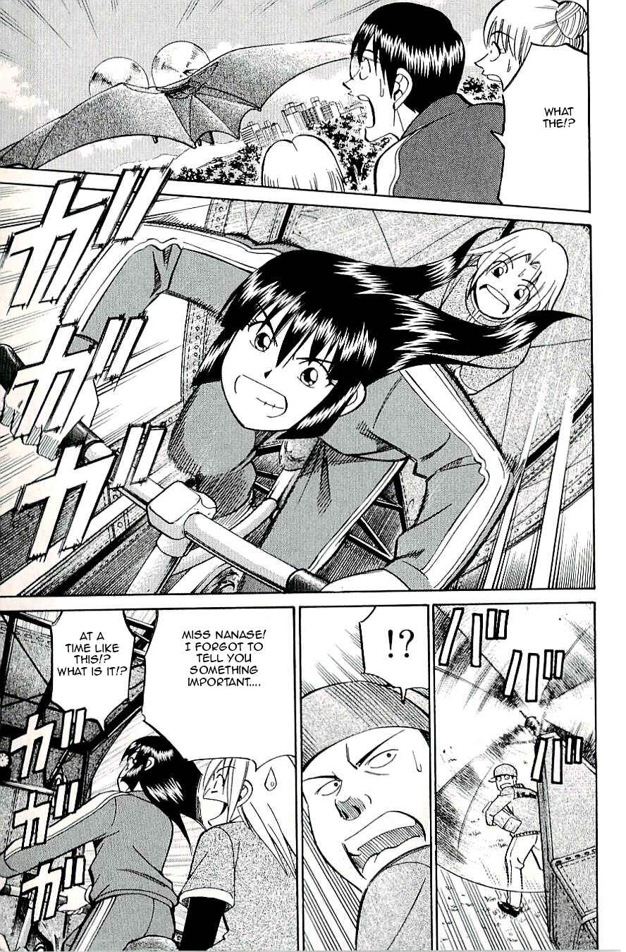 Page 37 Chapter 18 C.M.B.