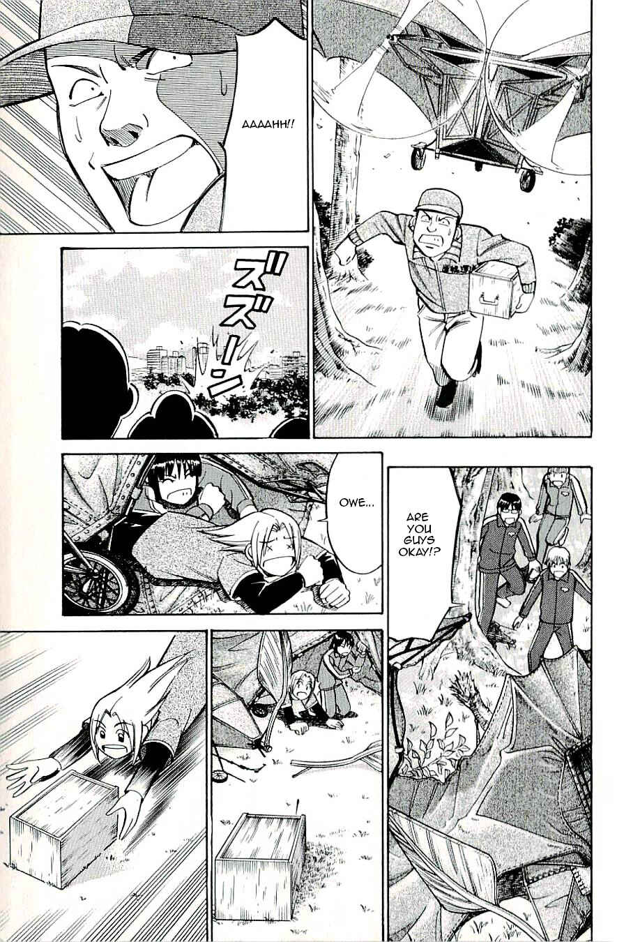 Page 39 Chapter 18 C.M.B.