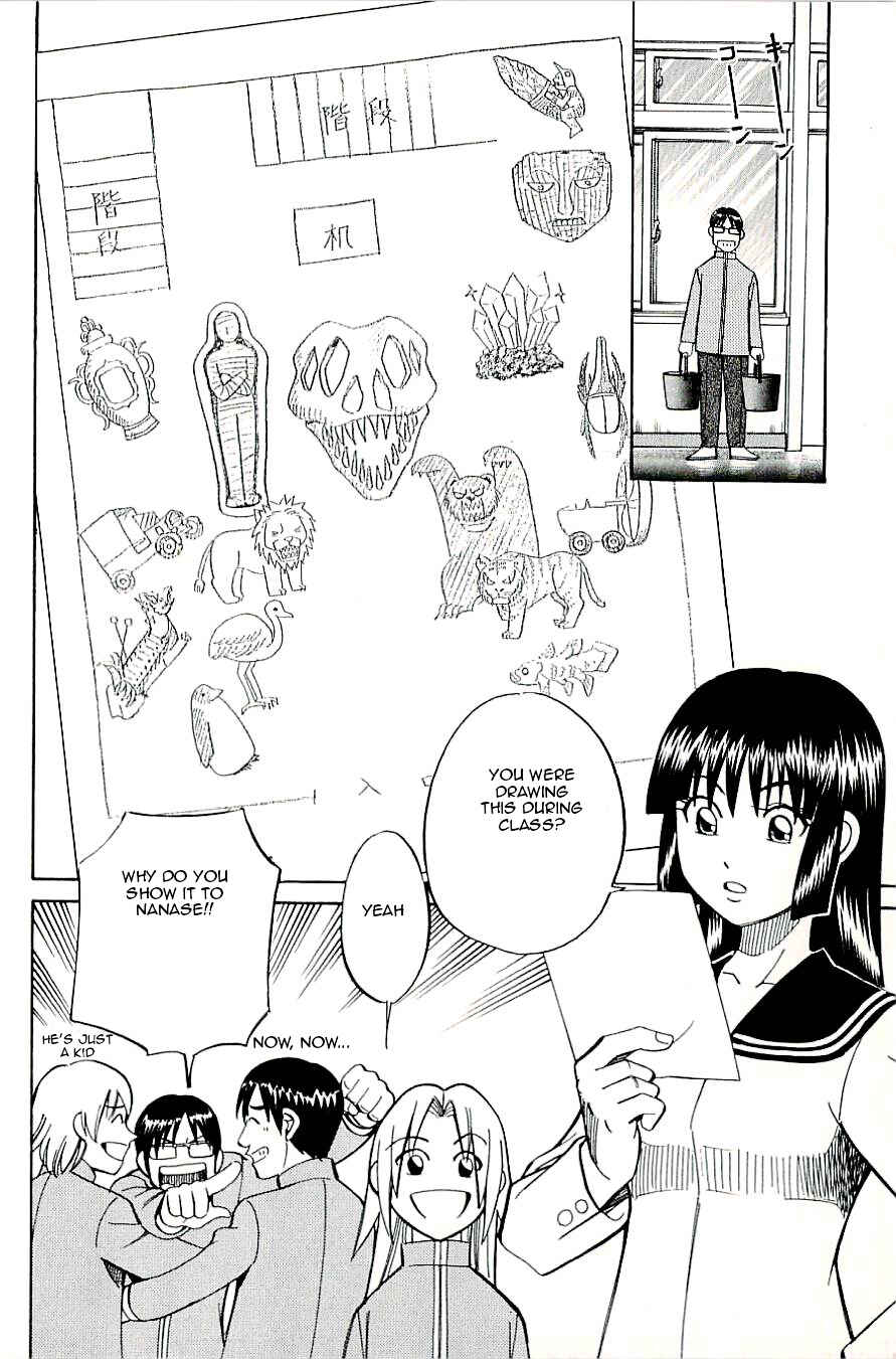 Page 4 Chapter 18 C.M.B.