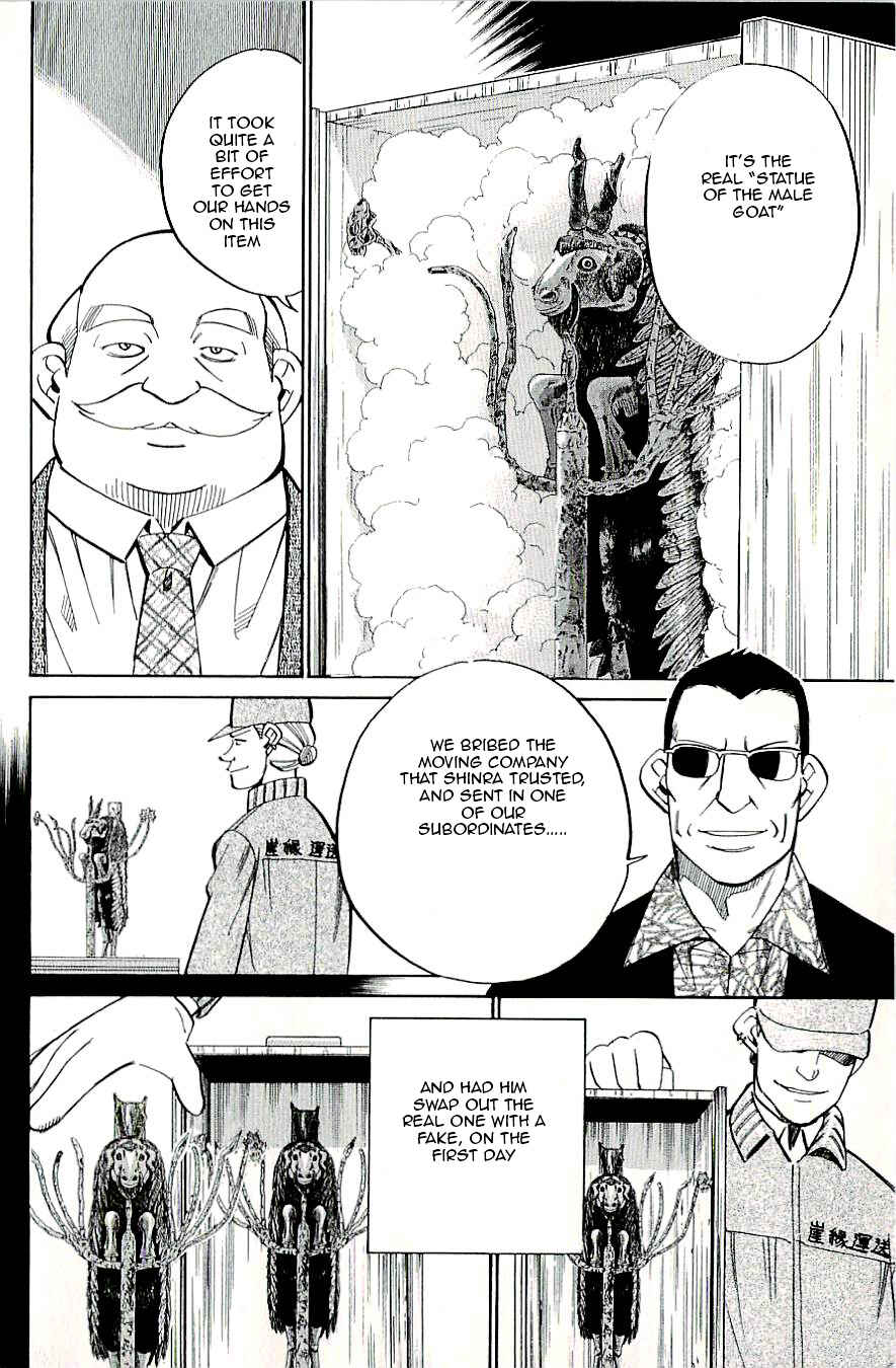 Page 42 Chapter 18 C.M.B.