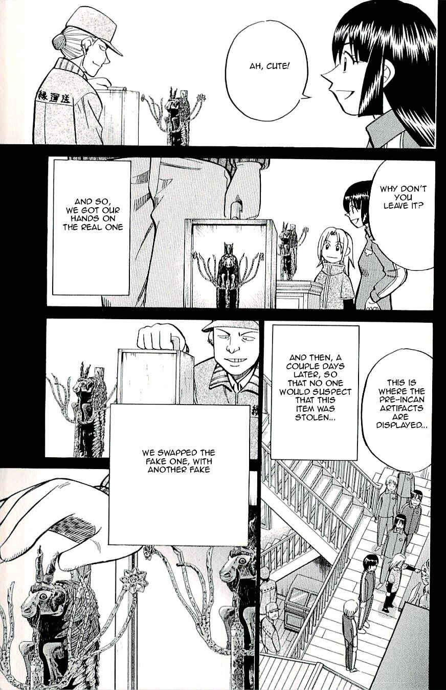 Page 43 Chapter 18 C.M.B.
