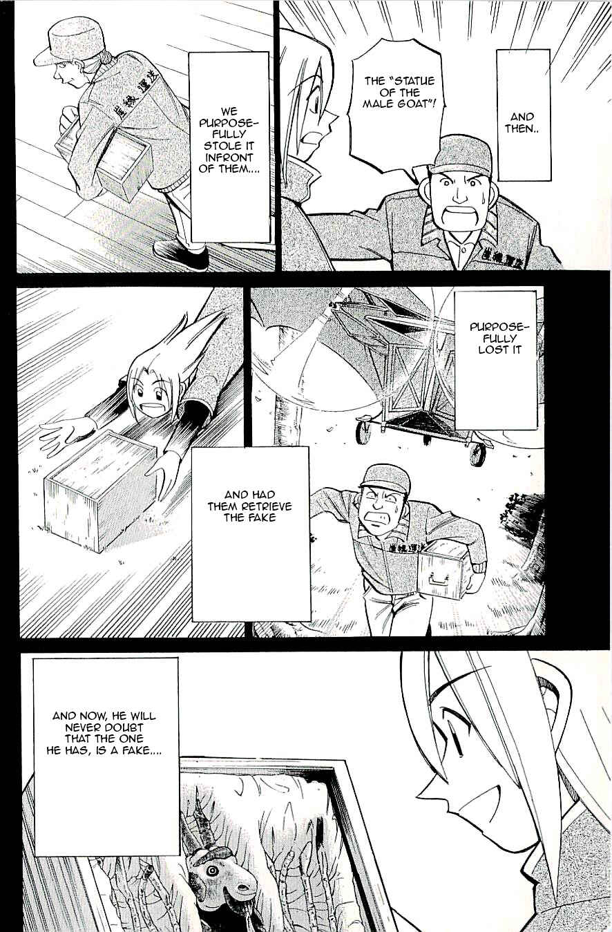 Page 44 Chapter 18 C.M.B.