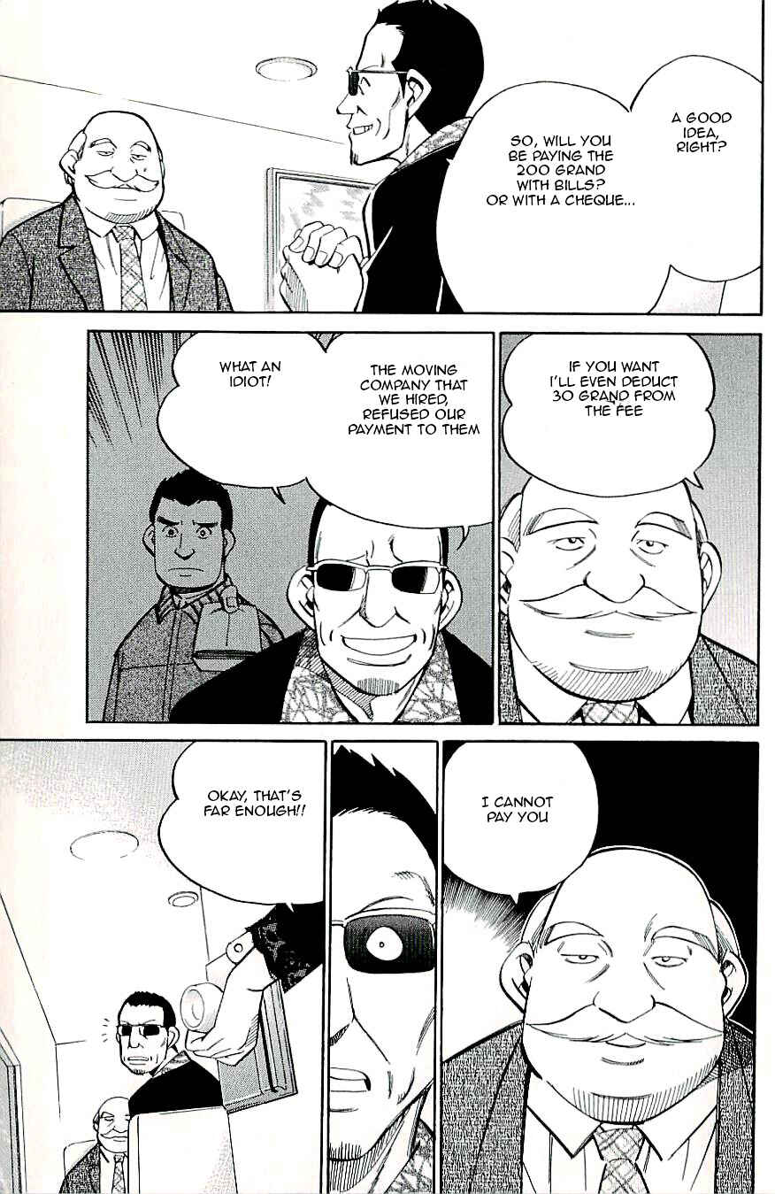 Page 45 Chapter 18 C.M.B.