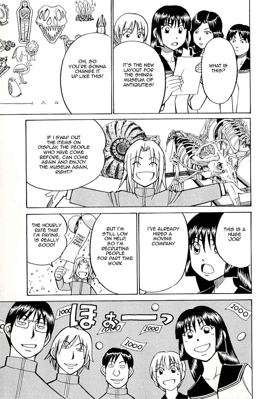 Page 5 Chapter 18 C.M.B.