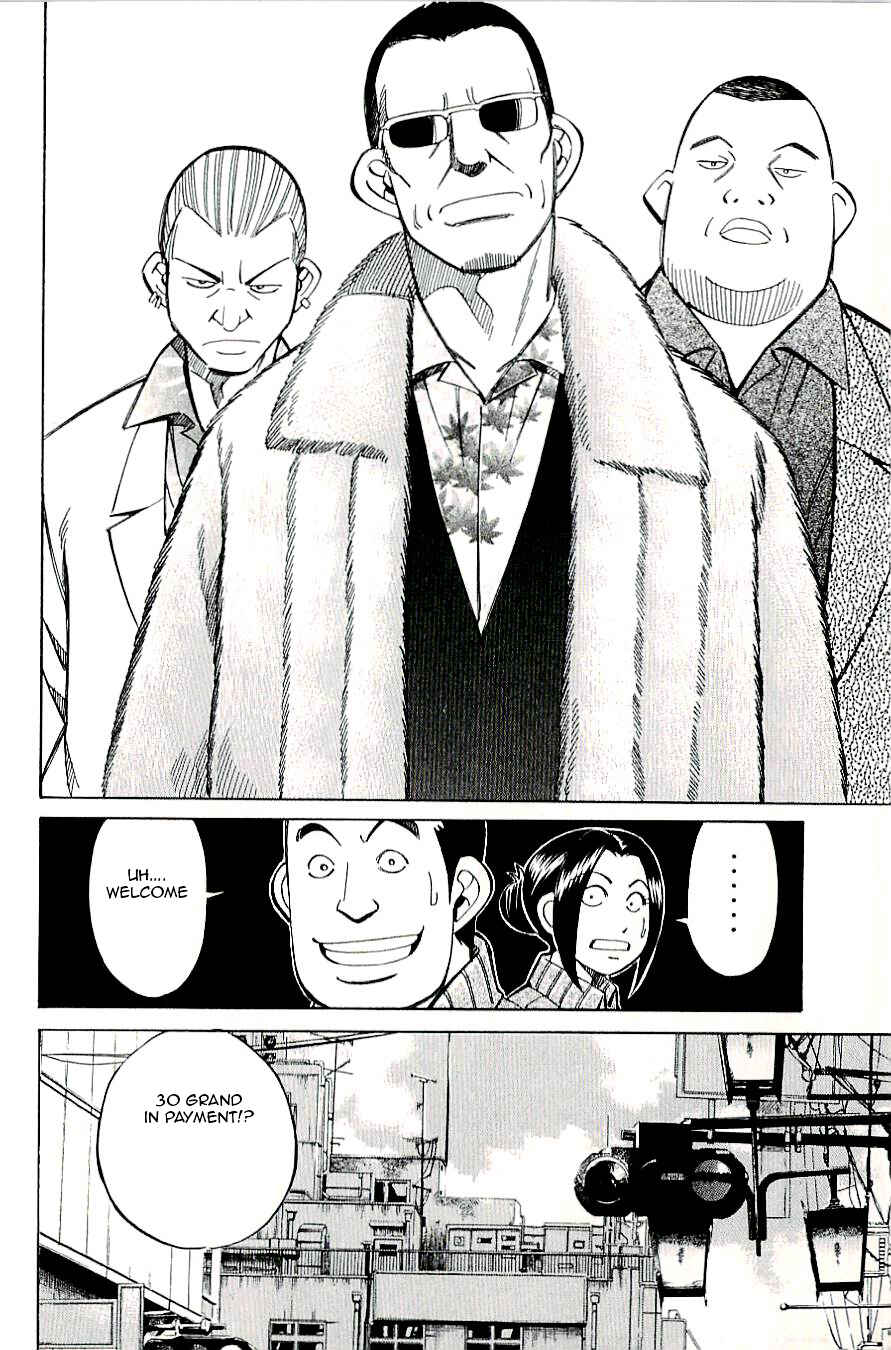 Page 8 Chapter 18 C.M.B.
