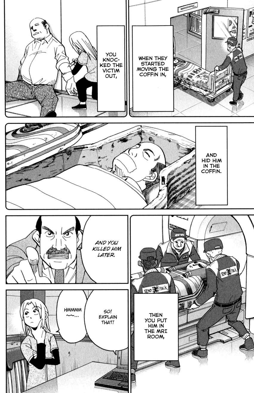 Page 15 Chapter 145.2 C.M.B.