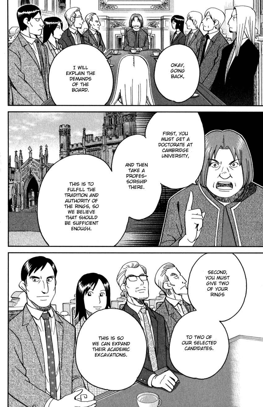 Page 27 Chapter 145.2 C.M.B.