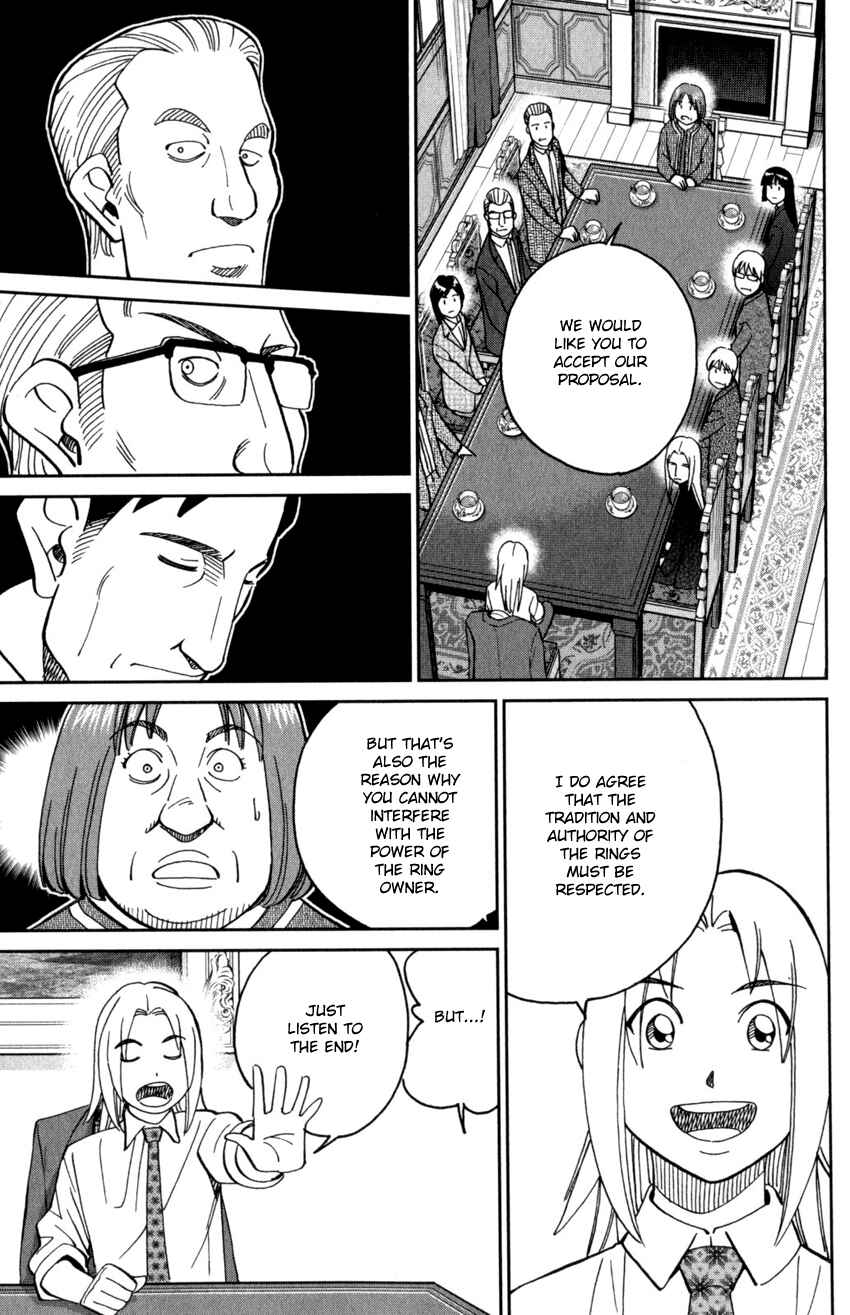 Page 28 Chapter 145.2 C.M.B.