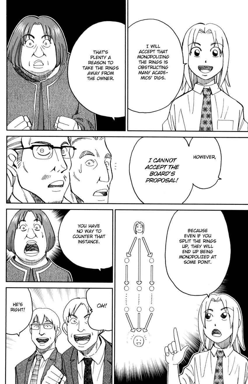 Page 29 Chapter 145.2 C.M.B.