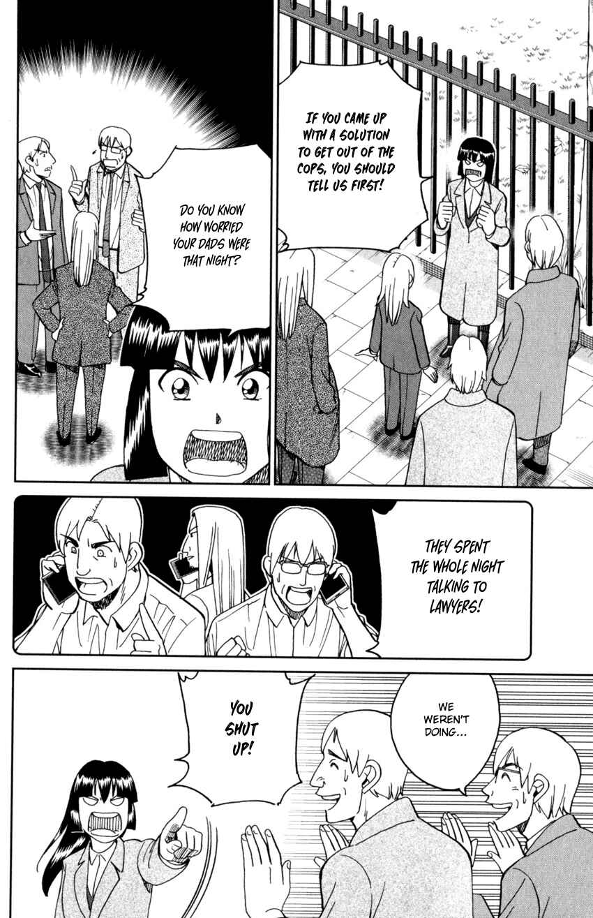 Page 33 Chapter 145.2 C.M.B.