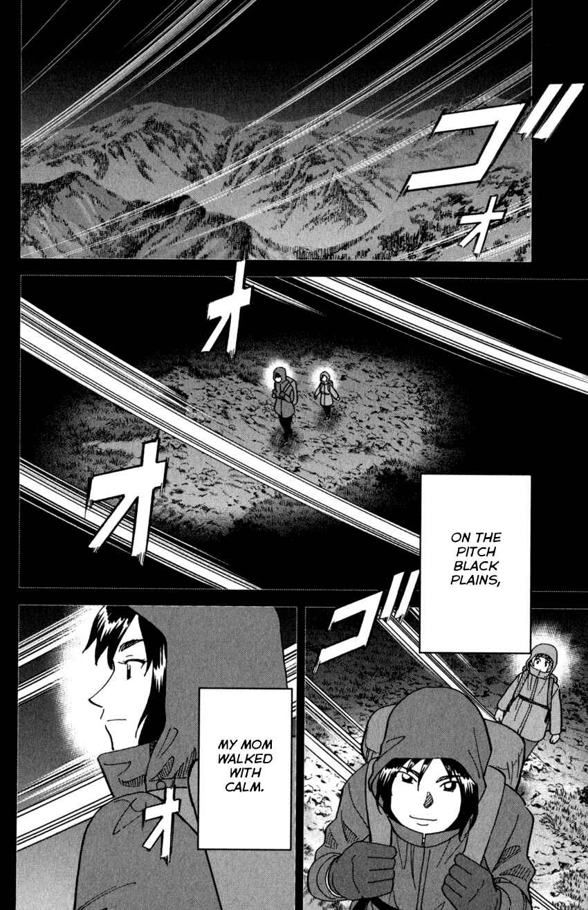 Page 35 Chapter 145.2 C.M.B.