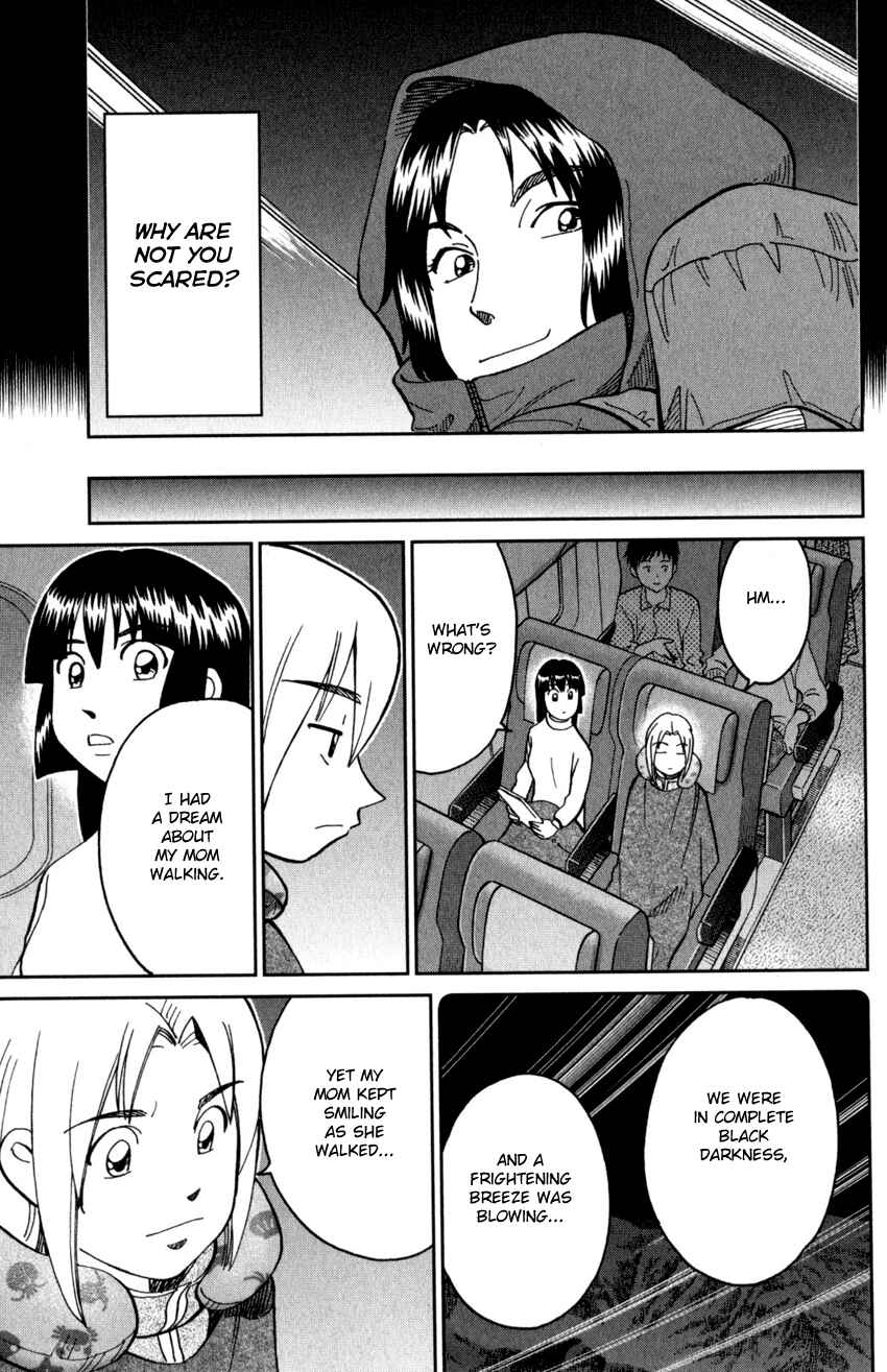 Page 36 Chapter 145.2 C.M.B.
