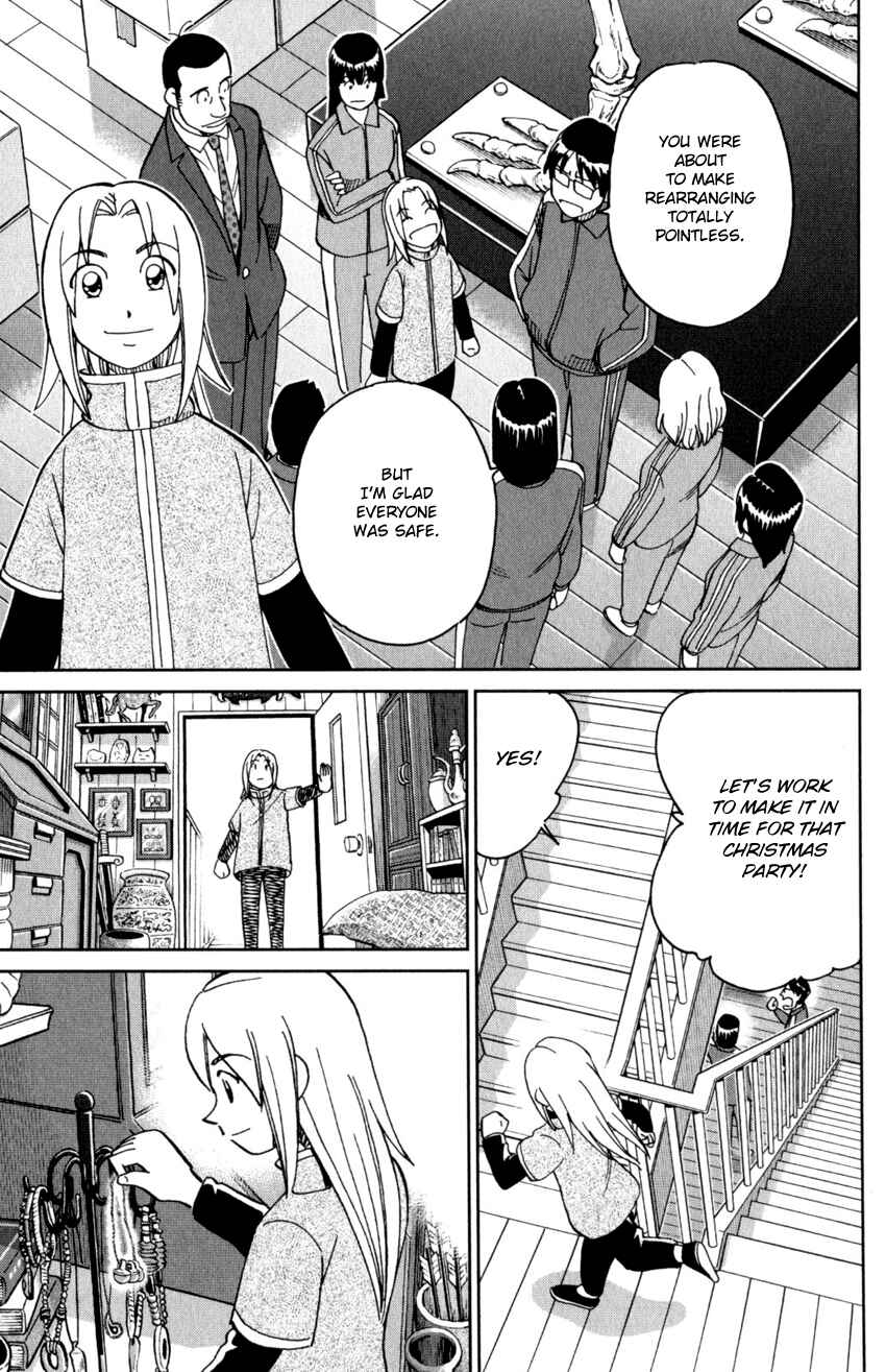 Page 38 Chapter 145.2 C.M.B.