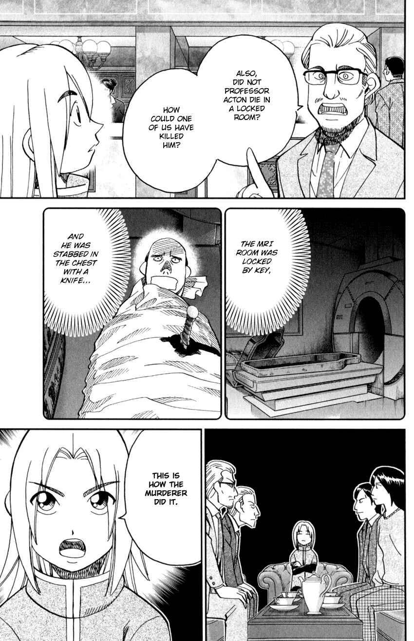 Page 42 Chapter 145.2 C.M.B.
