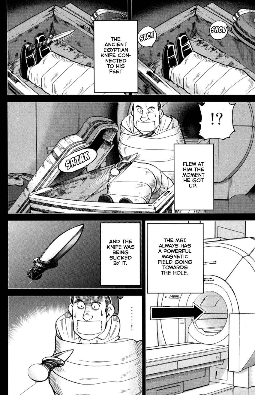 Page 45 Chapter 145.2 C.M.B.
