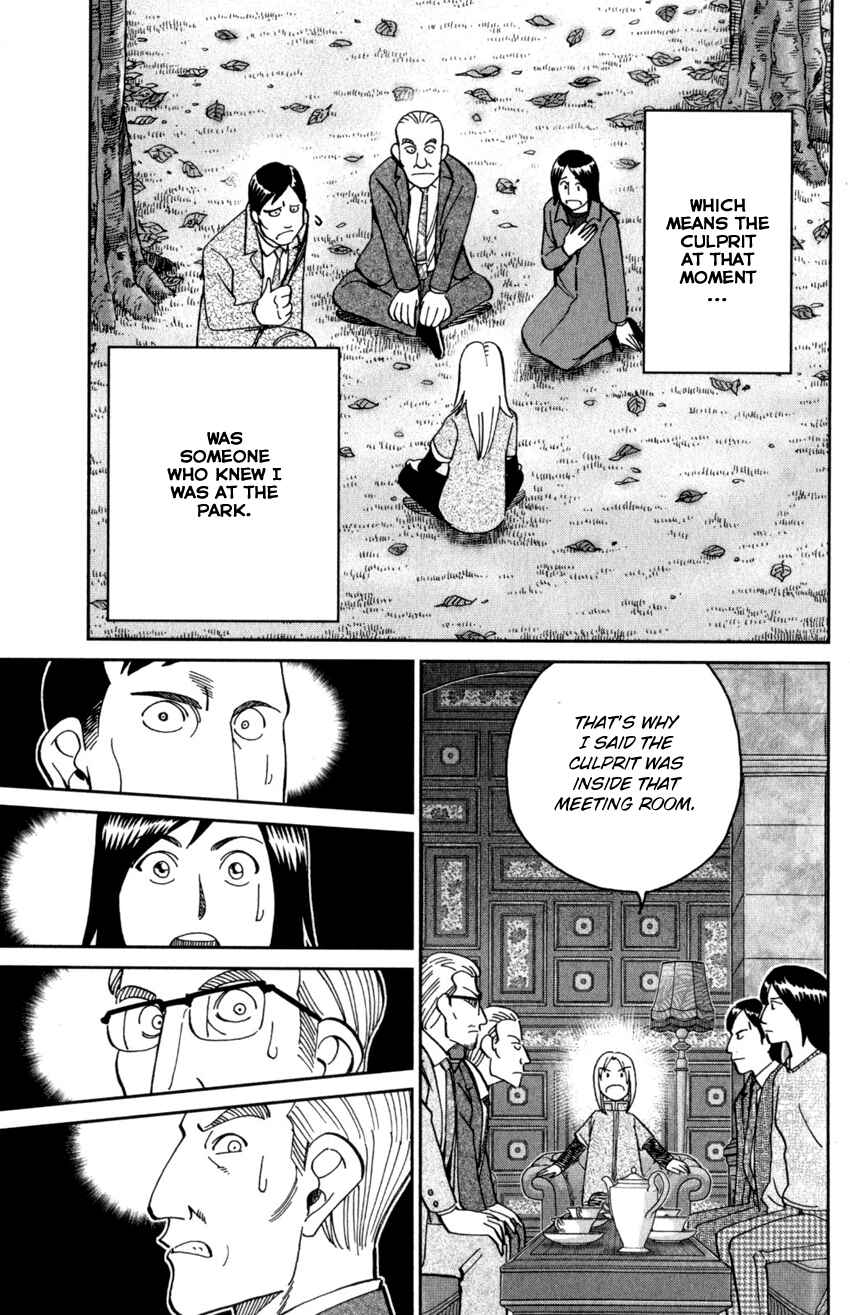 Page 48 Chapter 145.2 C.M.B.