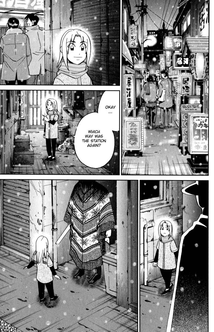 Page 50 Chapter 145.2 C.M.B.