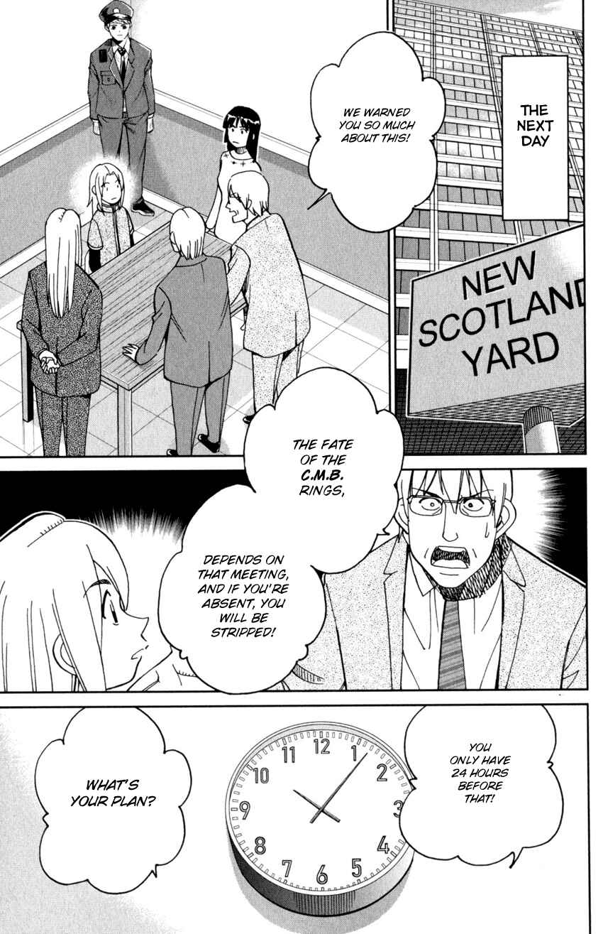 Page 8 Chapter 145.2 C.M.B.