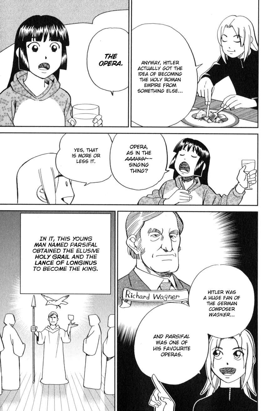 Page 14 Chapter 125.2 C.M.B.
