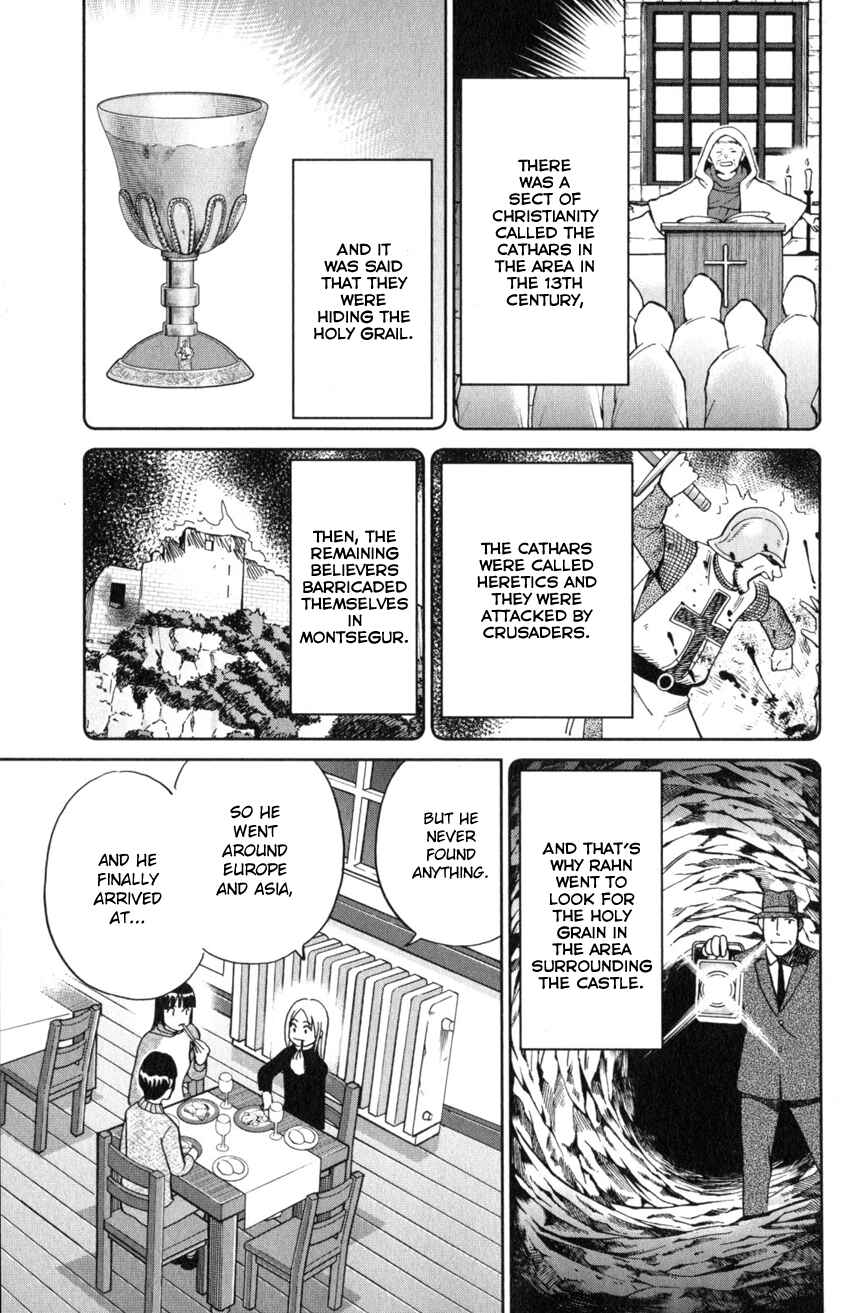 Page 18 Chapter 125.2 C.M.B.