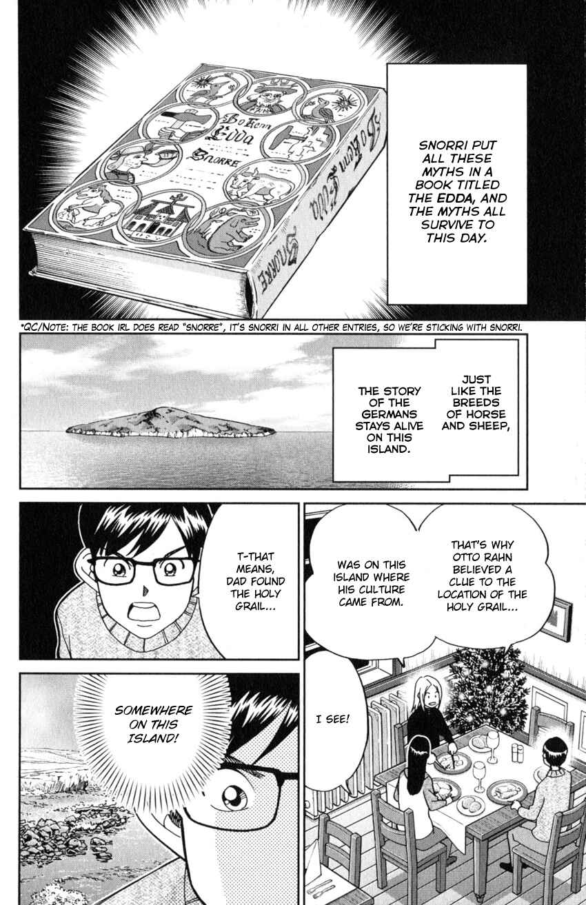 Page 21 Chapter 125.2 C.M.B.