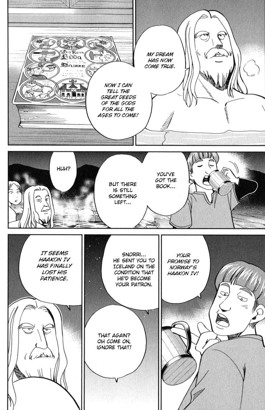 Page 23 Chapter 125.2 C.M.B.