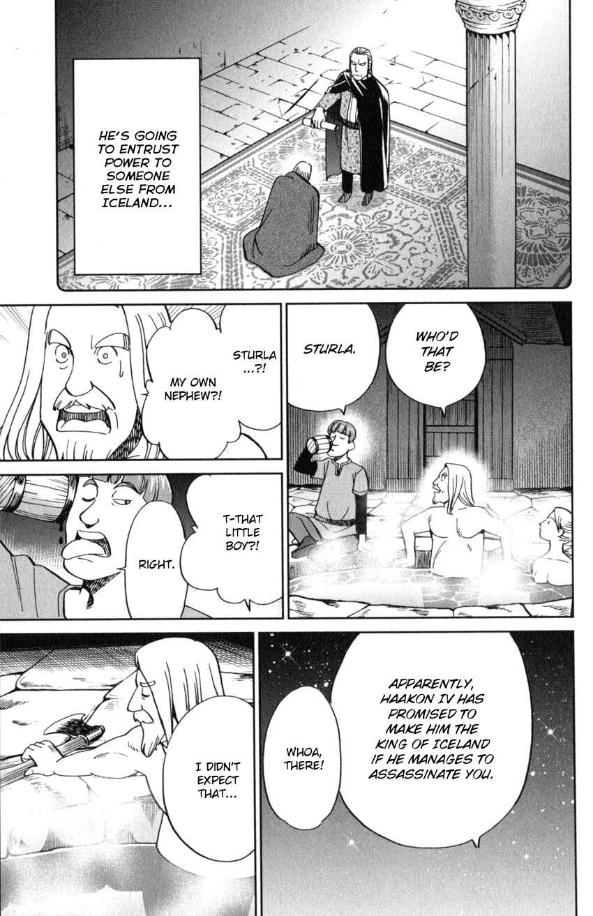 Page 24 Chapter 125.2 C.M.B.