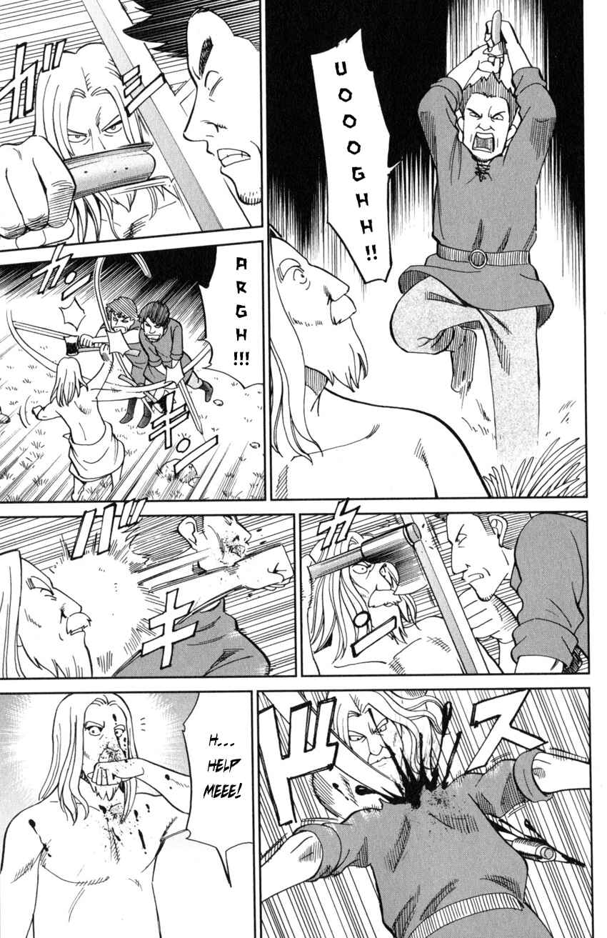 Page 26 Chapter 125.2 C.M.B.