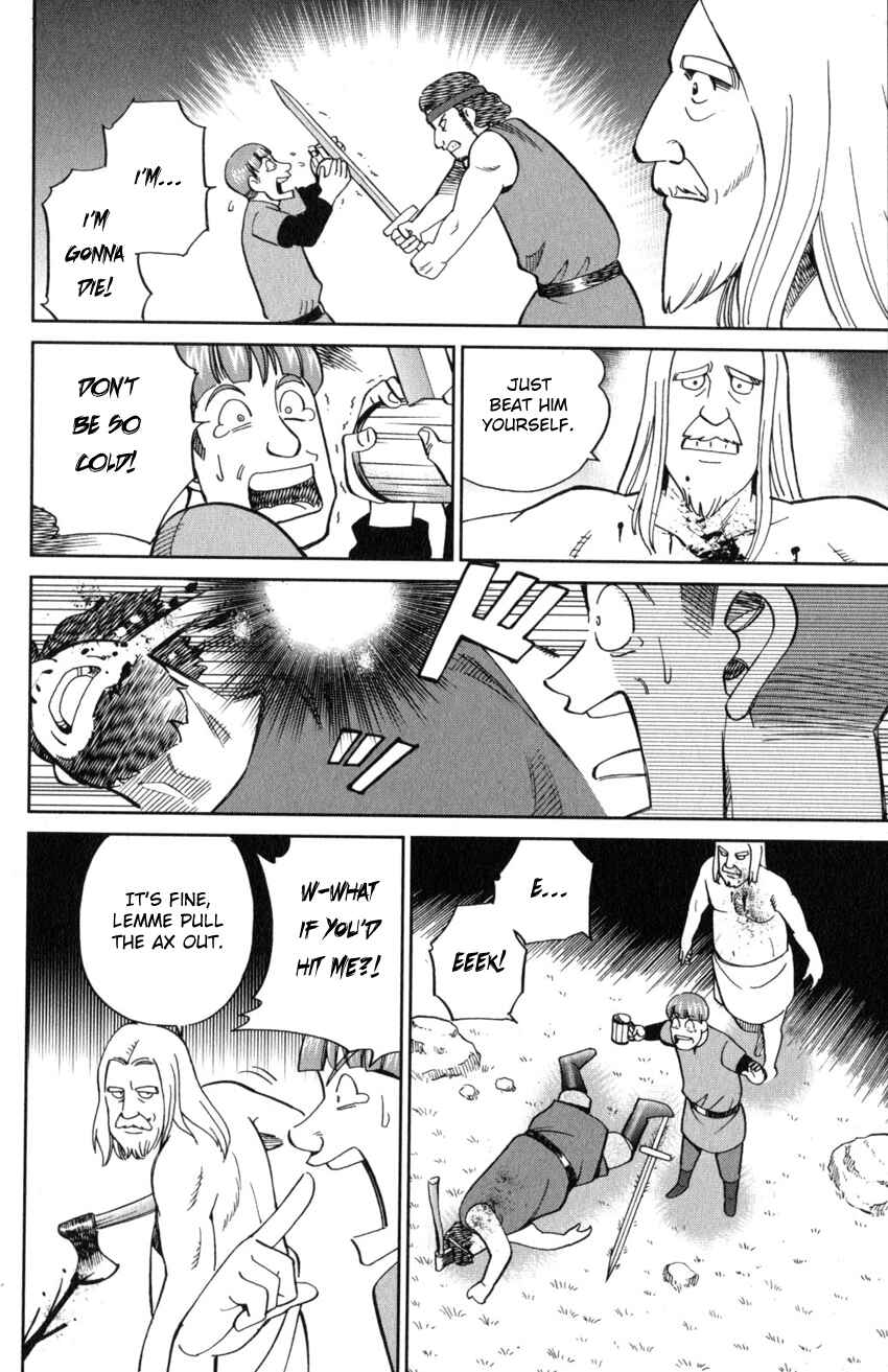 Page 27 Chapter 125.2 C.M.B.