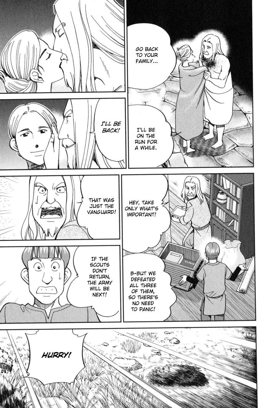 Page 28 Chapter 125.2 C.M.B.