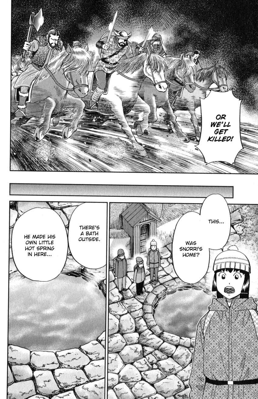 Page 29 Chapter 125.2 C.M.B.