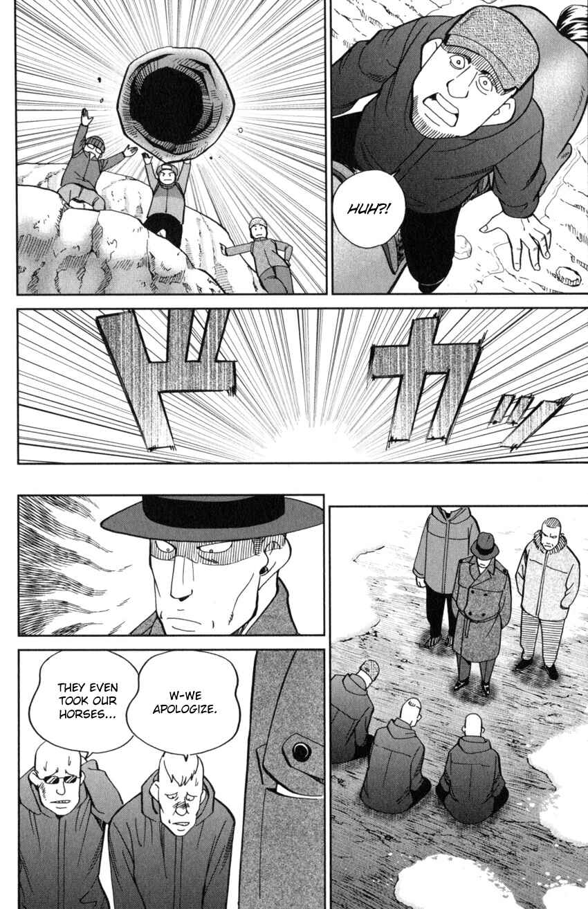 Page 41 Chapter 125.2 C.M.B.