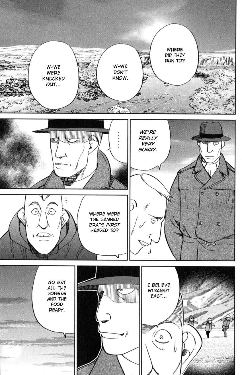 Page 42 Chapter 125.2 C.M.B.