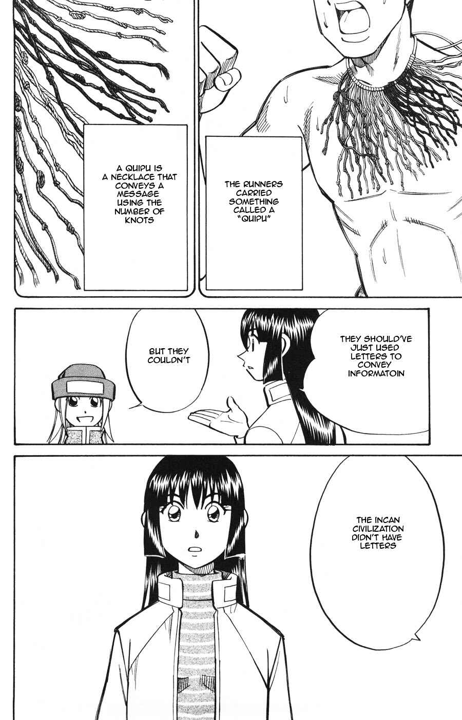 Page 15 Chapter 19 C.M.B.
