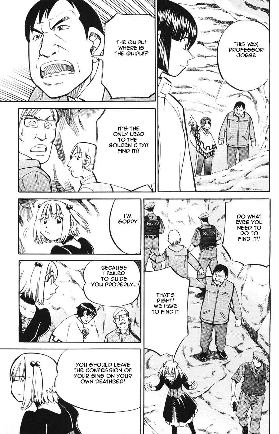 Page 40 Chapter 19 C.M.B.