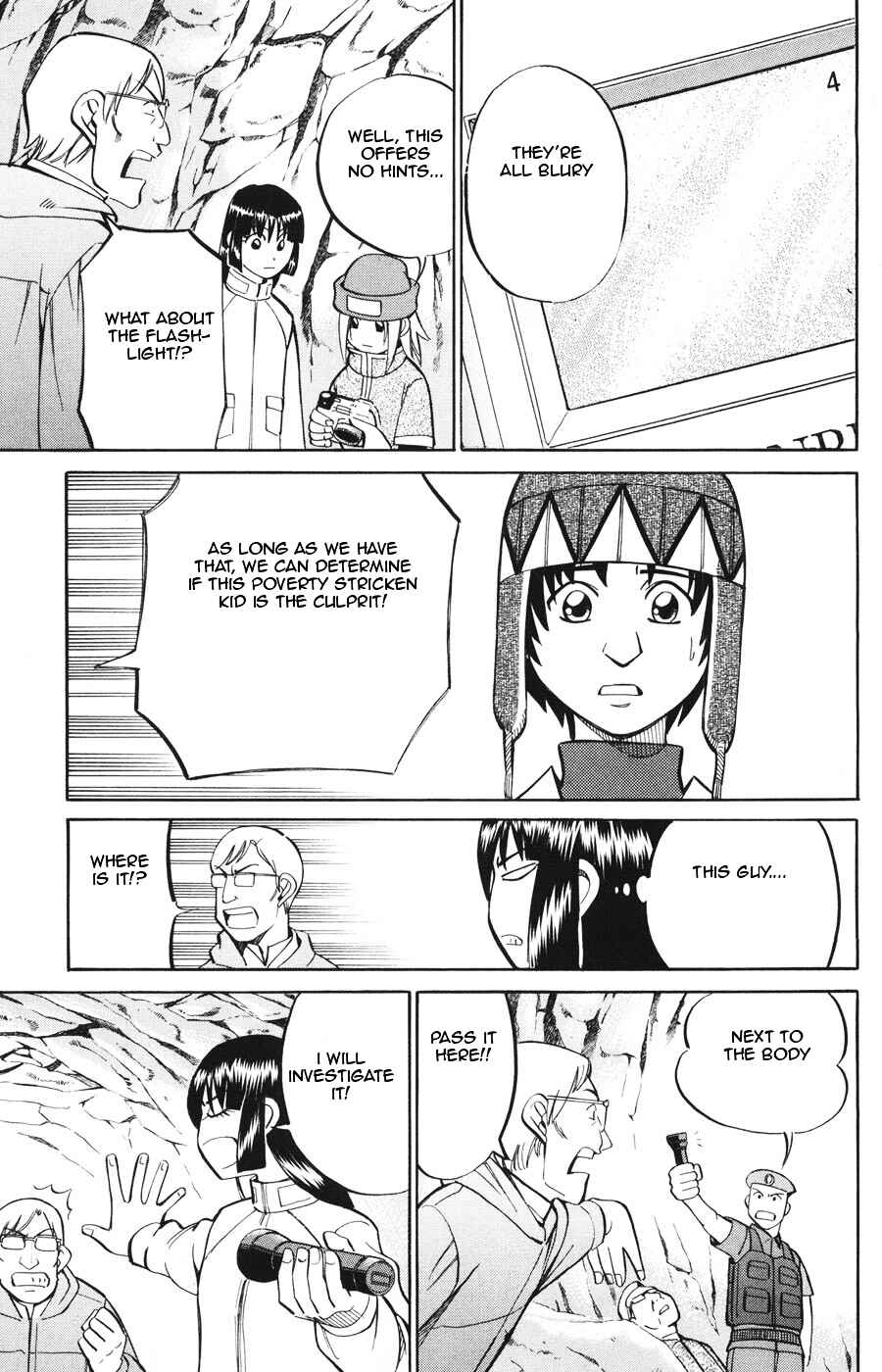 Page 42 Chapter 19 C.M.B.